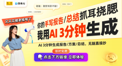 预测的率也正在逐渐提高