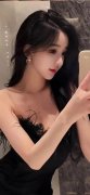 <b>高于1970年担任海城县革委会政工组处事员；组织</b>